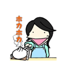 バジルマートのハザマくん（個別スタンプ：14）
