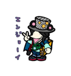 バジルマートのハザマくん（個別スタンプ：21）