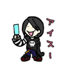 バジルマートのハザマくん（個別スタンプ：24）
