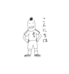 蔵本のゴール設定ボーイ（個別スタンプ：1）