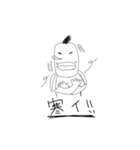 蔵本のゴール設定ボーイ（個別スタンプ：4）