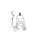 蔵本のゴール設定ボーイ（個別スタンプ：5）