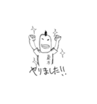 蔵本のゴール設定ボーイ（個別スタンプ：6）