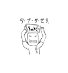 蔵本のゴール設定ボーイ（個別スタンプ：7）