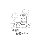 蔵本のゴール設定ボーイ（個別スタンプ：8）