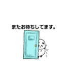 美容師パンダ（個別スタンプ：5）