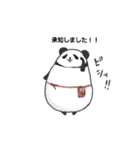 美容師パンダ（個別スタンプ：6）