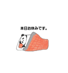 美容師パンダ（個別スタンプ：9）