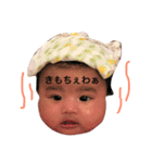 ベビちゃんスタンプ♡（個別スタンプ：15）
