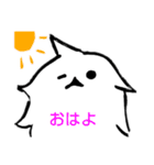 シマエナちゃんスタンプ（個別スタンプ：4）