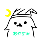 シマエナちゃんスタンプ（個別スタンプ：5）