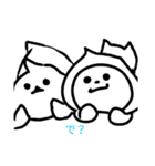 シマエナちゃんスタンプ（個別スタンプ：6）
