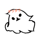 シマエナちゃんスタンプ（個別スタンプ：7）