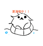 シマエナちゃんスタンプ（個別スタンプ：10）