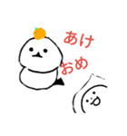 シマエナちゃんスタンプ（個別スタンプ：11）