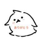 シマエナちゃんスタンプ（個別スタンプ：12）