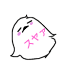 シマエナちゃんスタンプ（個別スタンプ：16）