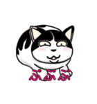 ぽっちゃり猫のチャコちゃんスタンプ（個別スタンプ：6）