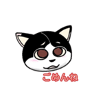 ぽっちゃり猫のチャコちゃんスタンプ（個別スタンプ：17）