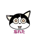 ぽっちゃり猫のチャコちゃんスタンプ（個別スタンプ：26）