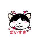 ぽっちゃり猫のチャコちゃんスタンプ（個別スタンプ：30）