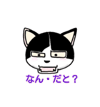 ぽっちゃり猫のチャコちゃんスタンプ（個別スタンプ：31）