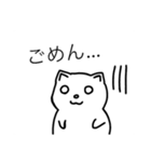 ねこ？スタンプ（個別スタンプ：4）