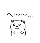 ねこ？スタンプ（個別スタンプ：15）
