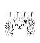 ねこ？スタンプ（個別スタンプ：19）