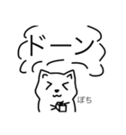 ねこ？スタンプ（個別スタンプ：20）