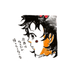 みく＆そうた（個別スタンプ：3）