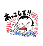 みく＆そうた（個別スタンプ：6）