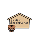 新年(亥)とクリスマスに使えるスタンプ（個別スタンプ：6）