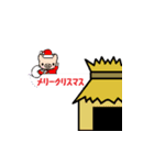 新年(亥)とクリスマスに使えるスタンプ（個別スタンプ：12）