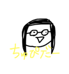 ちゅぴだ！！（個別スタンプ：5）