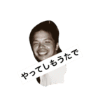 ブルーズのスタンプ ツー（個別スタンプ：8）
