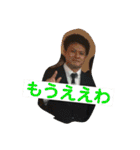 ブルーズのスタンプ ツー（個別スタンプ：10）