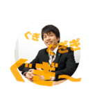 ブルーズのスタンプ ツー（個別スタンプ：15）