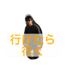 ブルーズのスタンプ ツー（個別スタンプ：18）