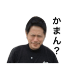 煮詰まる。（個別スタンプ：4）