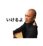 煮詰まる。（個別スタンプ：6）
