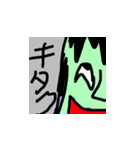 YKIなANK（個別スタンプ：7）