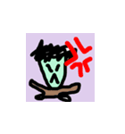 YKIなANK（個別スタンプ：11）