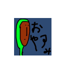 YKIなANK（個別スタンプ：12）