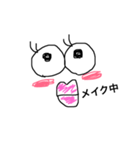 ゆる〜い日常の一言。（個別スタンプ：5）