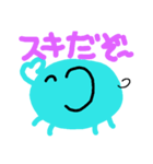 ゾウの一日（個別スタンプ：1）