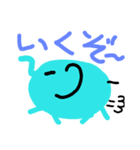 ゾウの一日（個別スタンプ：2）