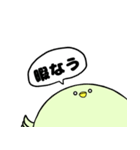 とりぷー（個別スタンプ：4）