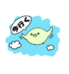 とりぷー（個別スタンプ：9）