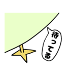とりぷー（個別スタンプ：14）